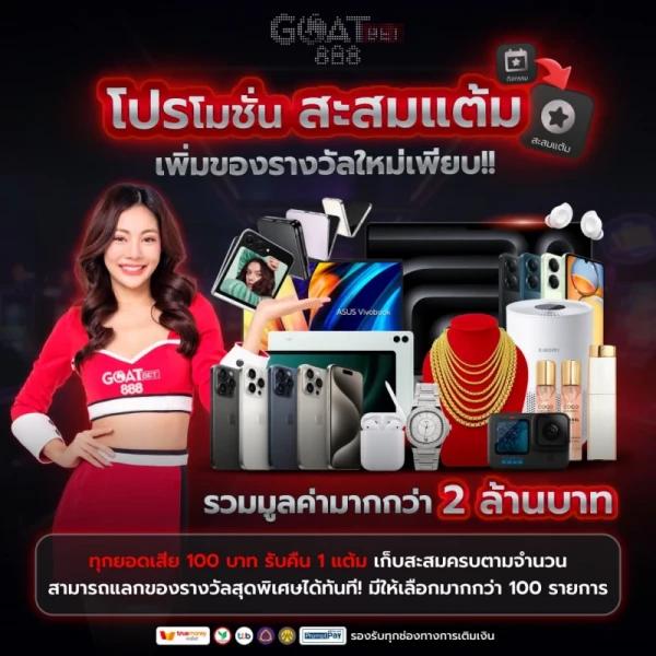 h25 75r com เข้าสู่ระบบ เว็บตรง สล็อต ฝากถอนออโต้ ไม่ผ่านเอเย่นต์ 2026