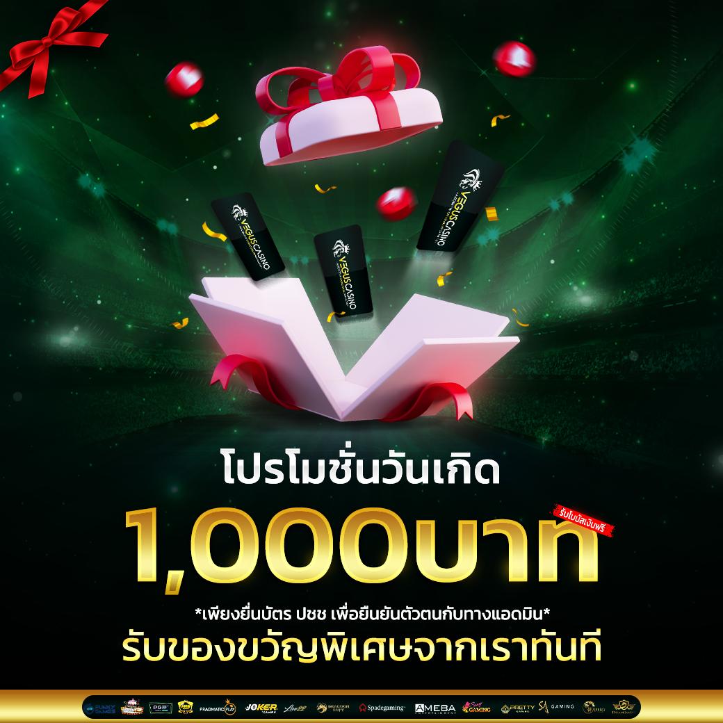 h25 casino เว็บตรง สล็อต ฝากถอนออโต้ ไม่ผ่านเอเย่นต์ 2026