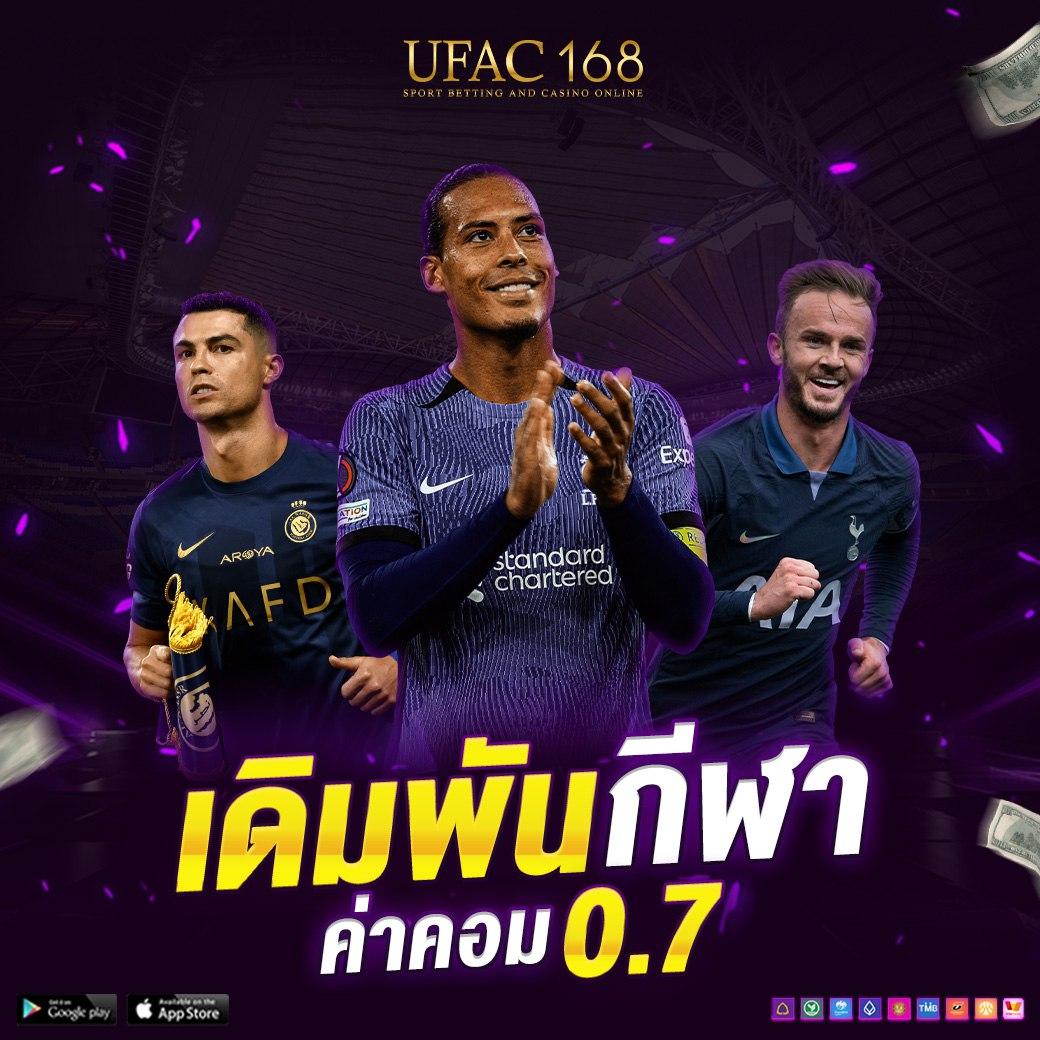 h25 com เว็บตรง สล็อต ฝากถอนออโต้ไม่ผ่านเอเย่นต์ 2026