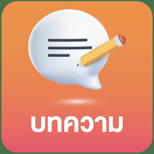 h25vip เว็บตรง สล็อต ฝากถอนออโต้ ไม่ผ่านเอเย่นต์ 2026