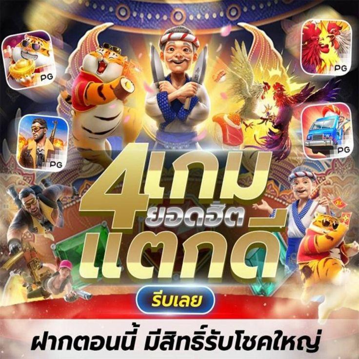 halo555 เว็บตรง สล็อต ฝากถอนออโต้ ไม่ผ่านเอเย่นต์ 2026
