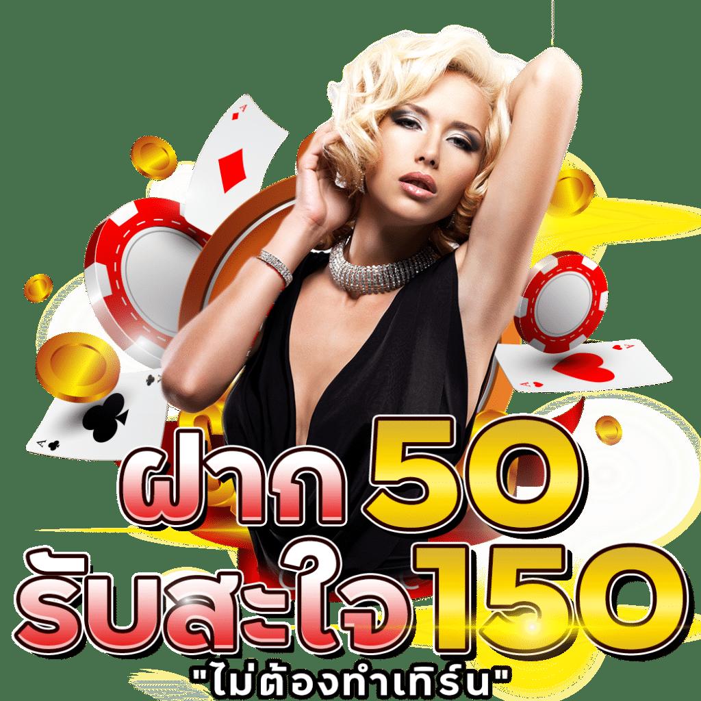 hang36 เว็บตรง สล็อต ฝากถอนออโต้ ไม่ผ่านเอเย่นต์ 2026