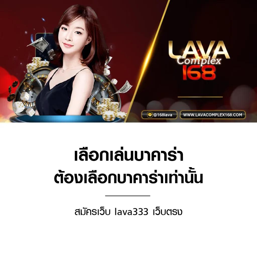 heng456 เว็บตรง สล็อต ฝากถอนออโต้ ไม่ผ่านเอเย่นต์ 2026