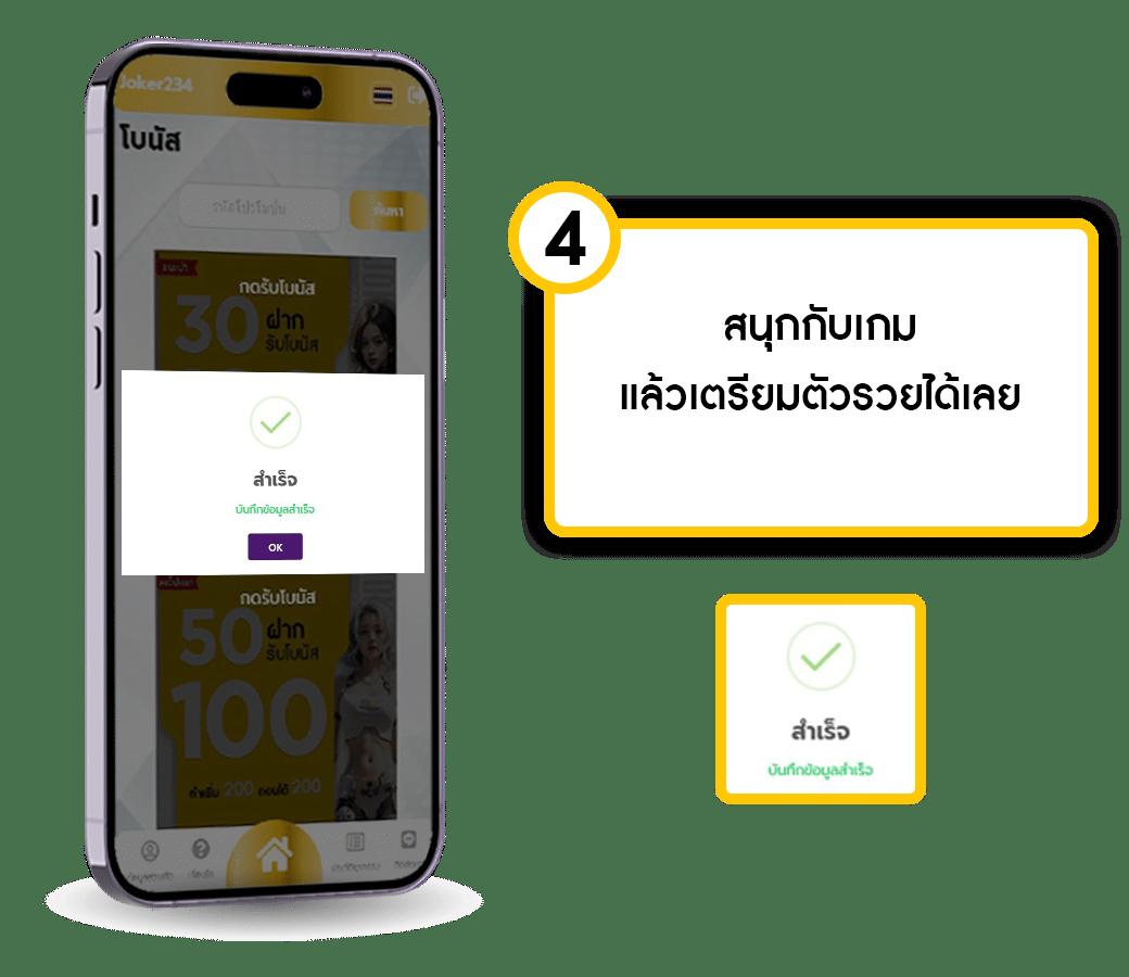 hi99 เว็บตรง สล็อต ฝากถอนออโต้ ไม่ผ่านเอเย่นต์ 2026