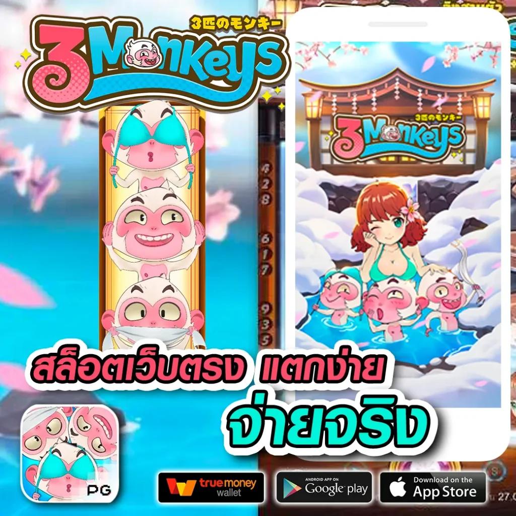 hippo77 เว็บตรง สล็อต ฝากถอนออโต้ ไม่ผ่านเอเย่นต์ 2026