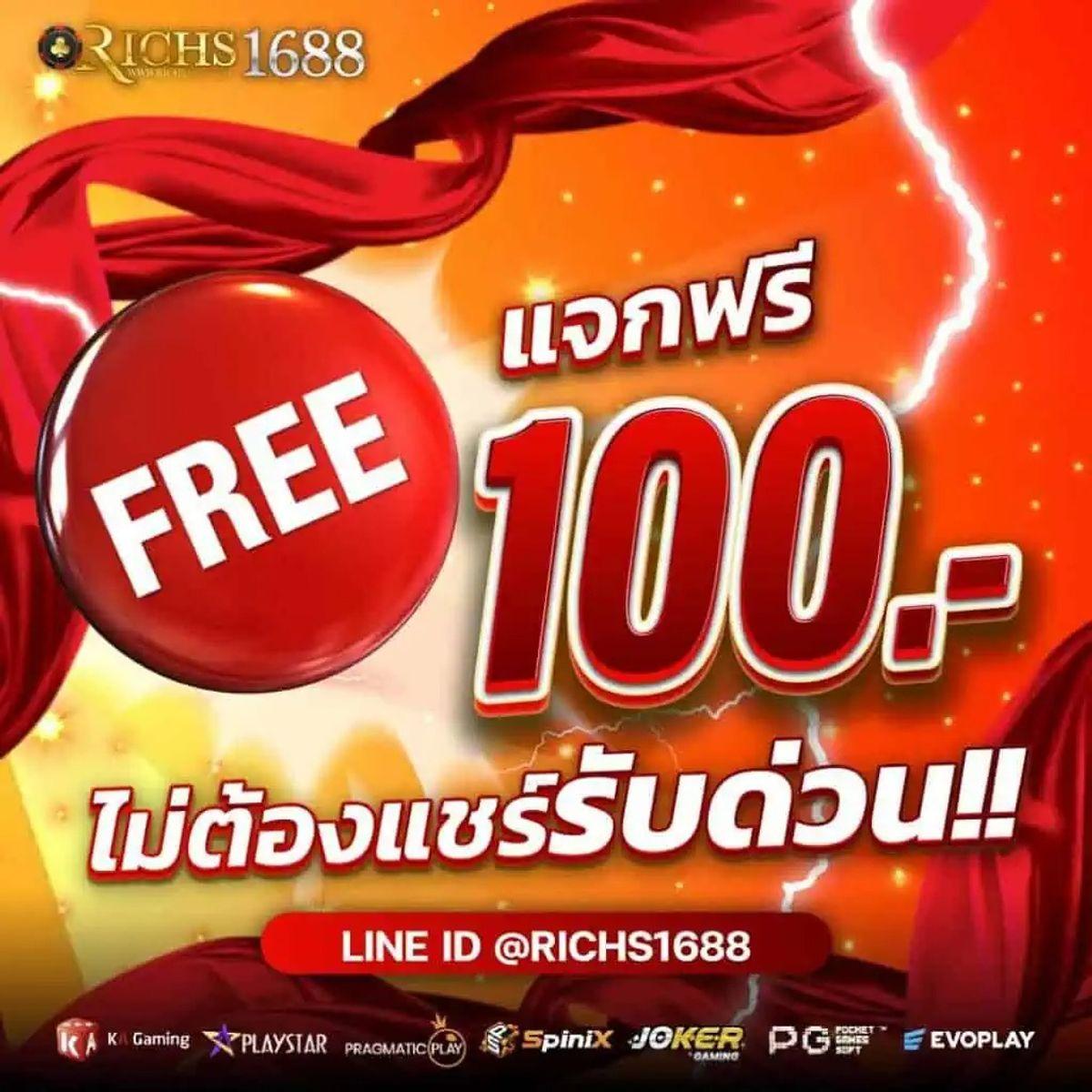 hit789 pantip เว็บตรง สล็อต ฝากถอนออโต้ ไม่ผ่านเอเย่นต์ 2026