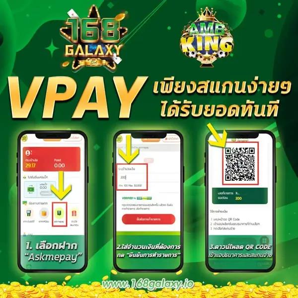huaydaddy เว็บตรง สล็อต ฝากถอนออโต้ ไม่ผ่านเอเย่นต์ 2026