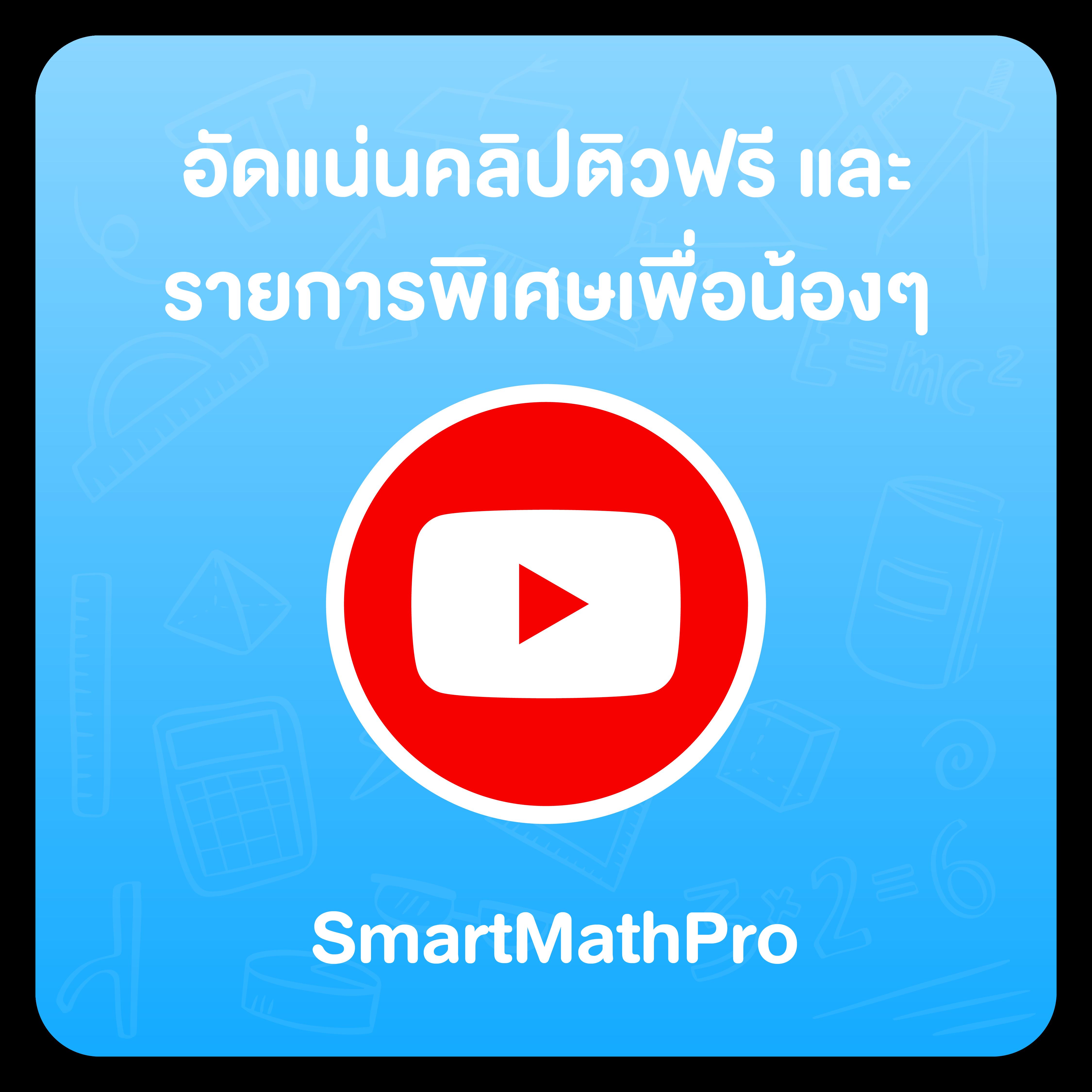 huaysong หวยฮานอยวันนี้ออกอะไร เว็บตรง สล็อต ฝากถอนออโต้ ไม่ผ่านเอเย่นต์ 2026