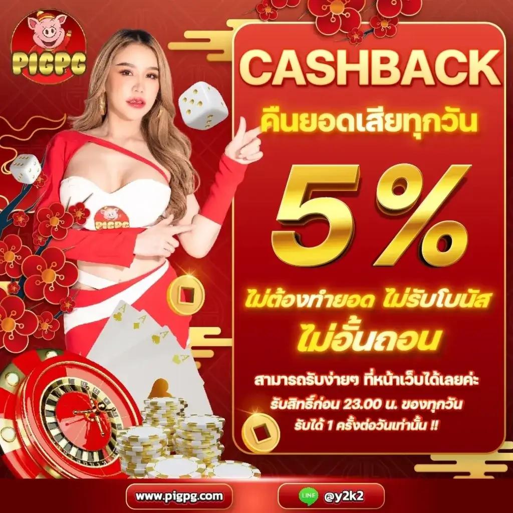 hubhengjing888 เว็บตรงสล็อต ฝากถอนออโต้ ไม่ผ่านเอเย่นต์ 2026