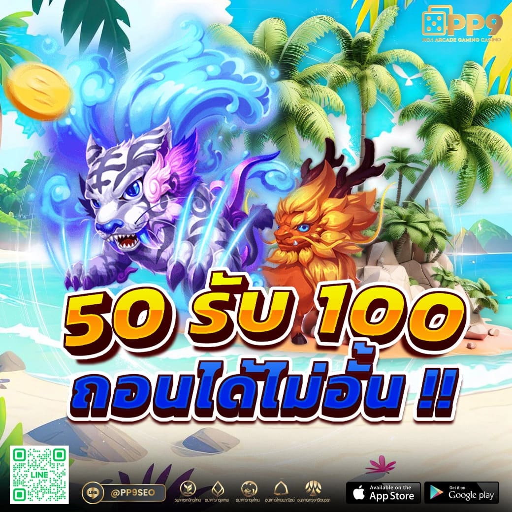 huc999 เว็บตรง สล็อต ฝากถอนออโต้ ไม่ผ่านเอเย่นต์ 2026