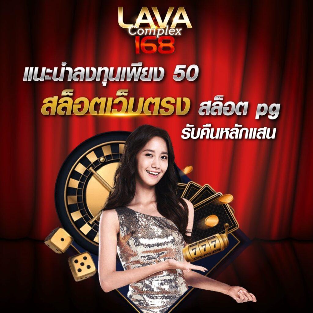 huc99 เว็บตรง สล็อต ฝากถอนออโต้ ไม่ผ่านเอเย่นต์ 2026