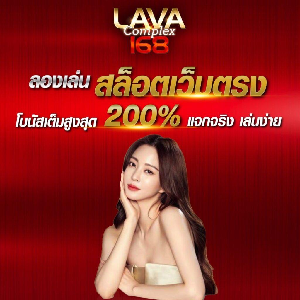 ib888 เว็บตรงสล็อต ฝากถอนออโต้ ไม่ผ่านเอเย่นต์ 2026