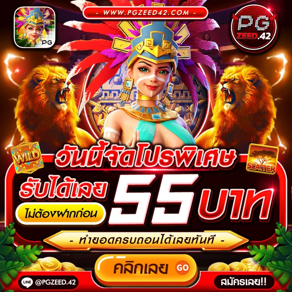 itim99 เว็บตรง สล็อต ฝากถอนออโต้ ไม่ผ่านเอเย่นต์ 2026
