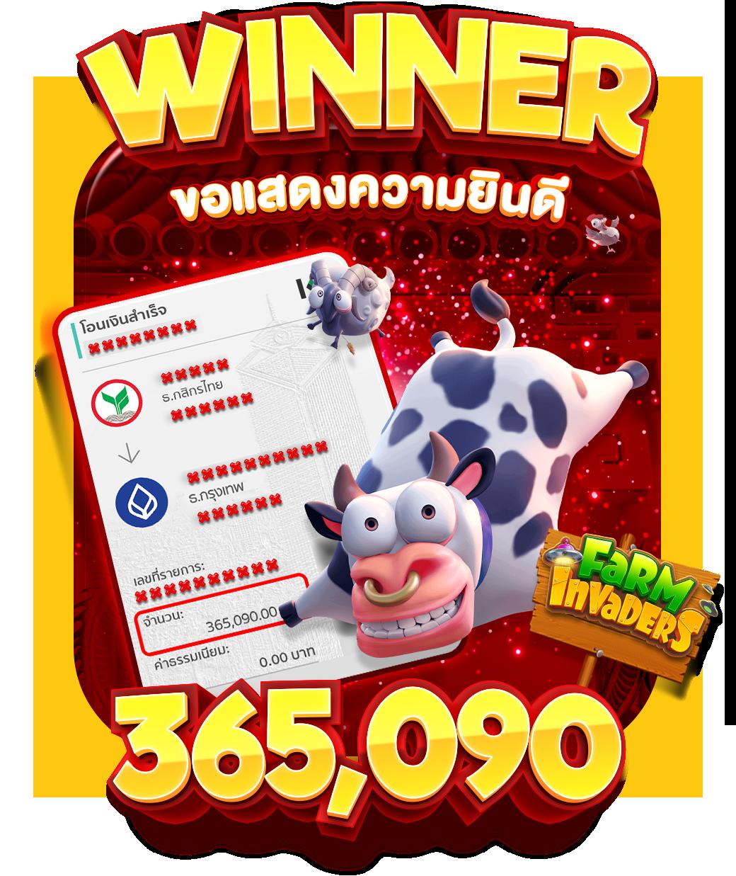 ivip9 เว็บตรง สล็อต ฝากถอนออโต้ ไม่ผ่านเอเย่นต์ 2026