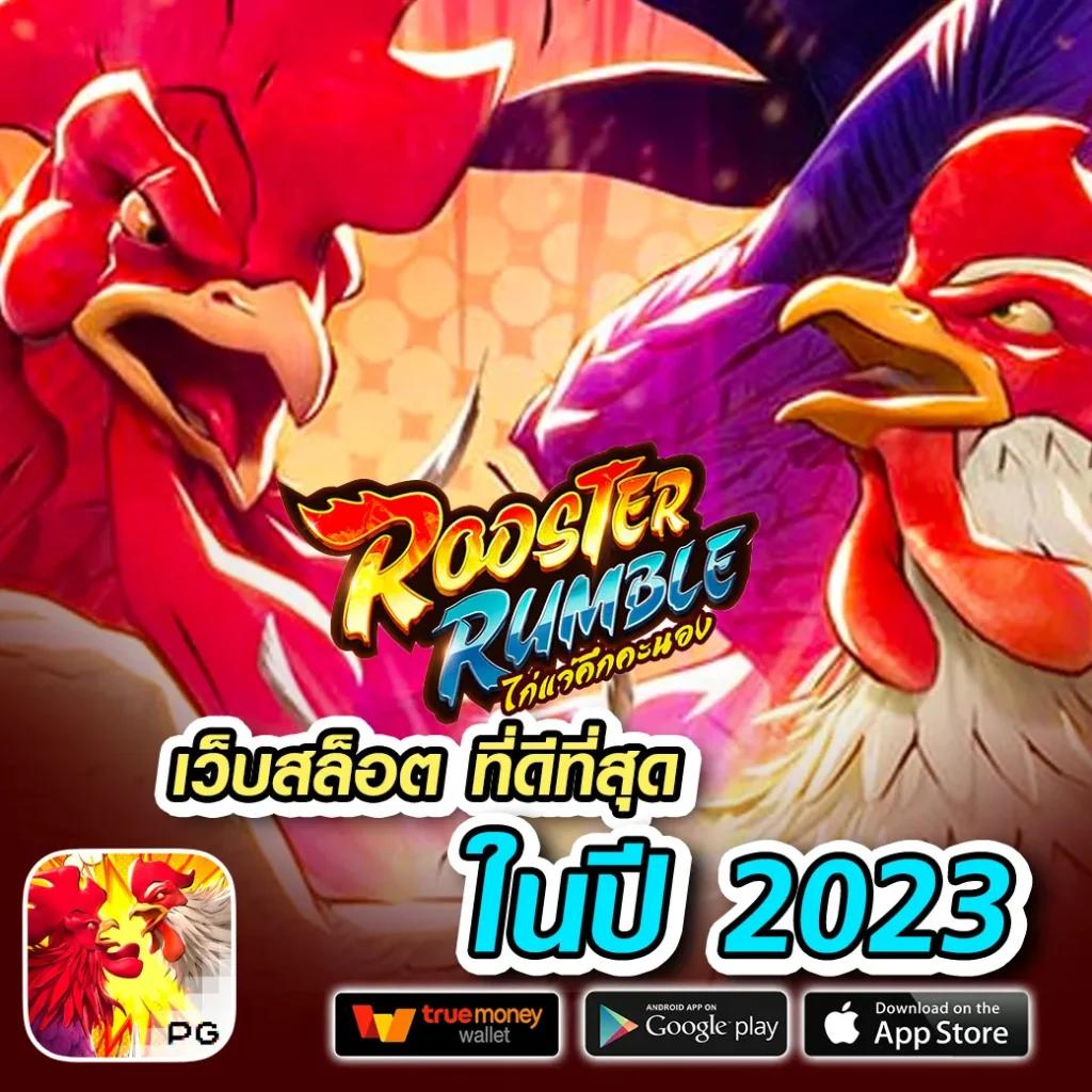 ize999 เว็บตรง สล็อต ฝากถอนออโต้ ไม่ผ่านเอเย่นต์ 2026