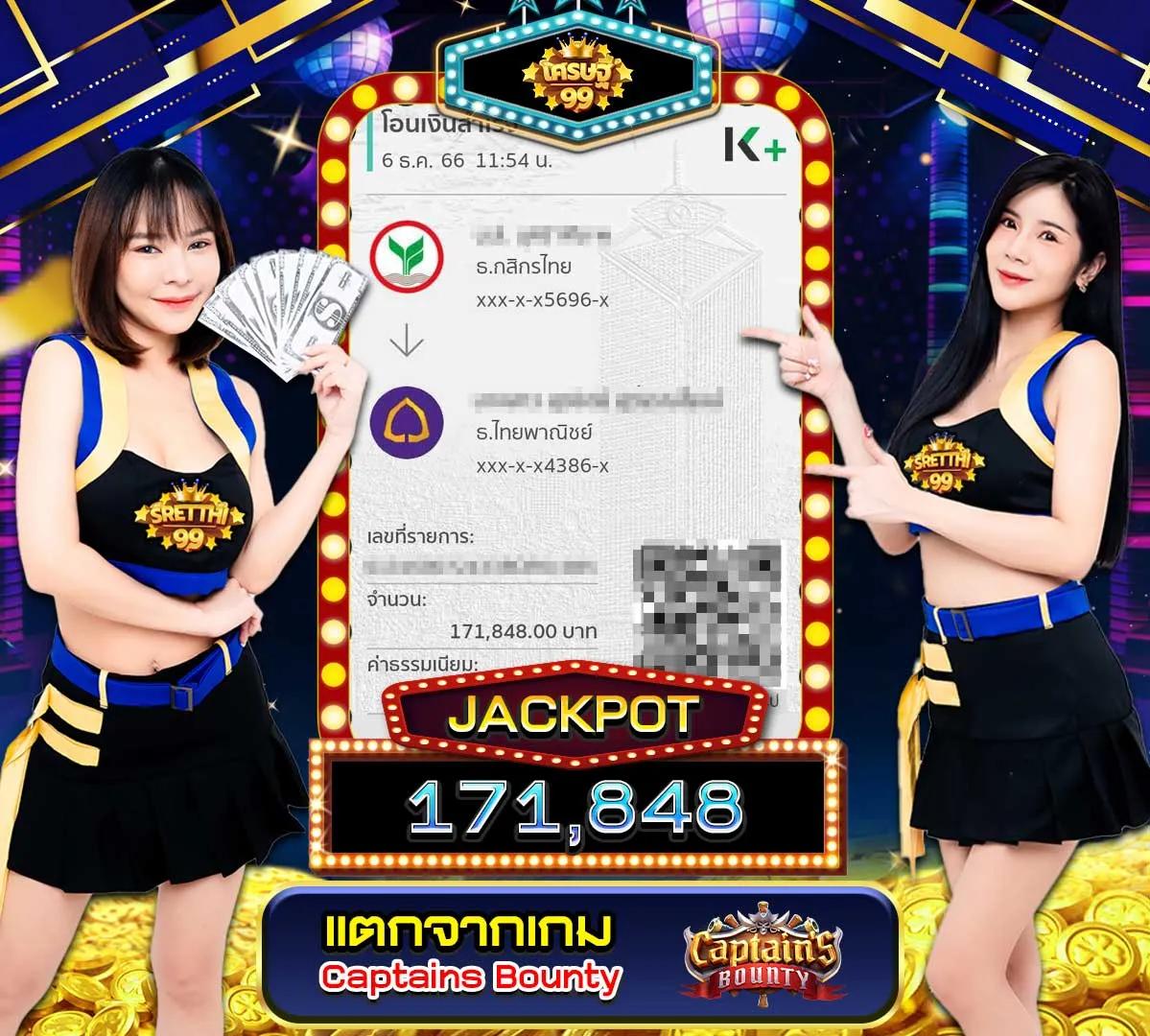 izebet เว็บตรง สล็อต ฝากถอนออโต้ ไม่ผ่านเอเย่นต์ 2026