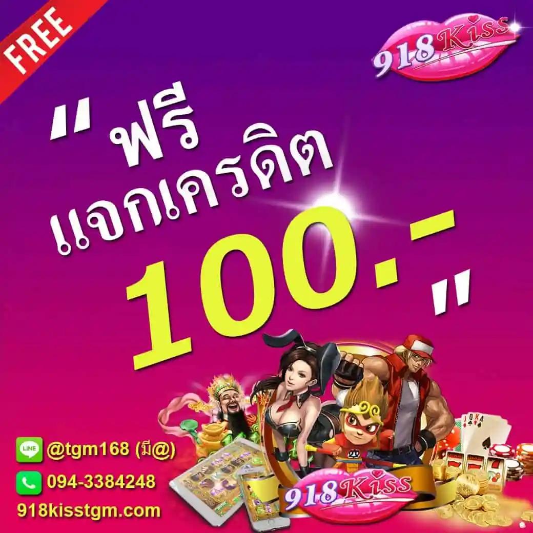 jinda44 เว็บตรง สล็อต ฝากถอนออโต้ ไม่ผ่านเอเย่นต์ 2026