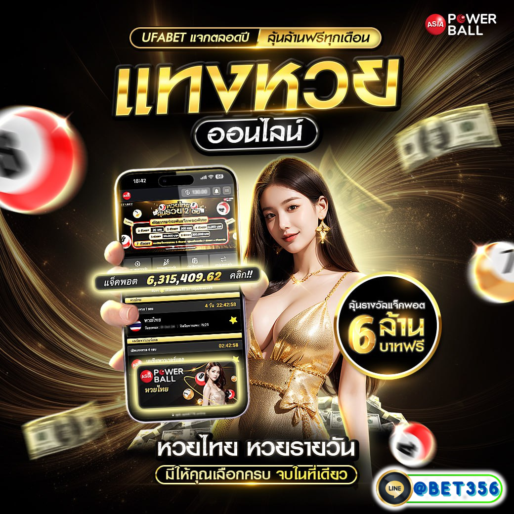 jinda55 สล็อต เว็บตรง ฝากถอนออโต้ ไม่ผ่านเอเย่นต์ 2026