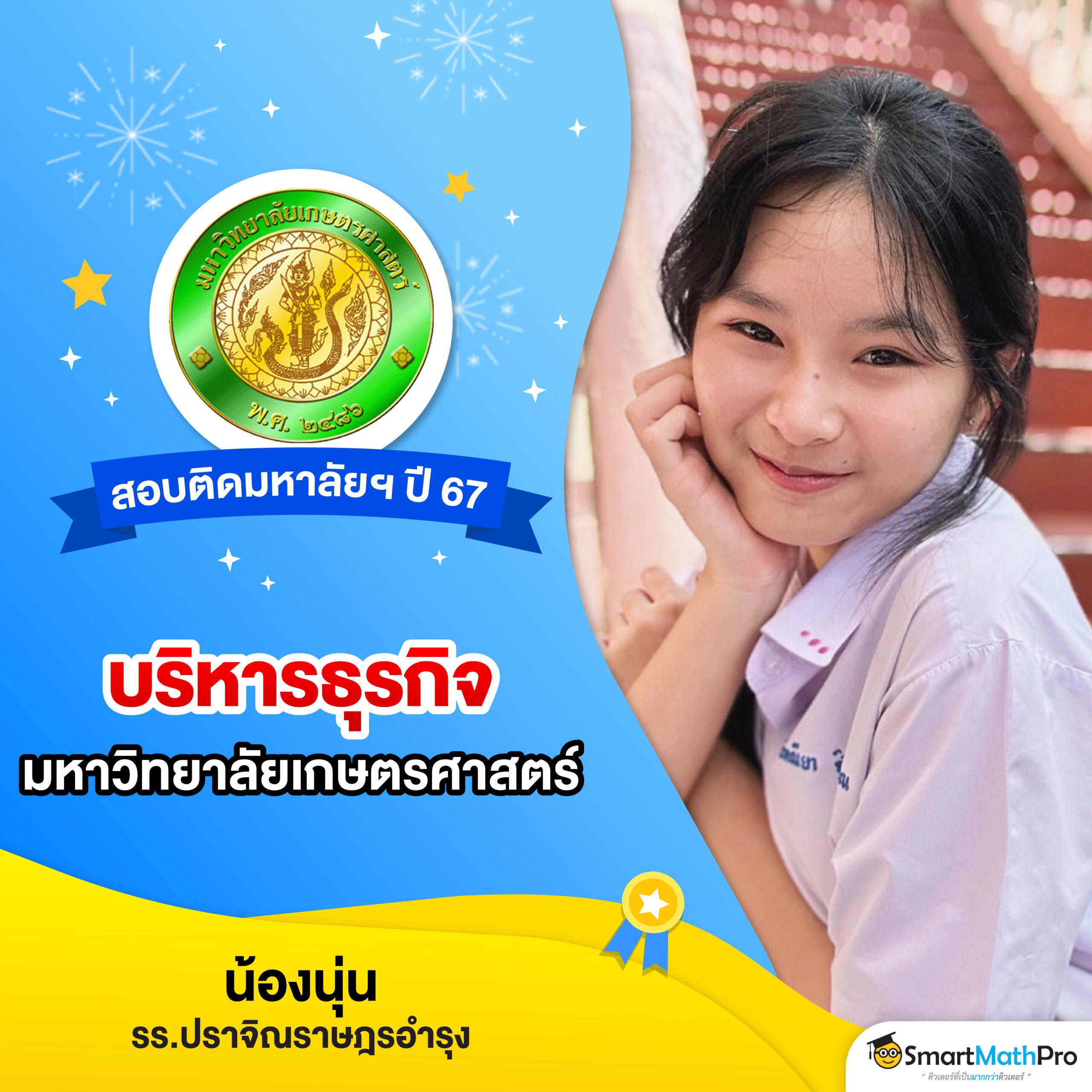 jinda888 เว็บตรง สล็อต ฝากถอนออโต้ ไม่ผ่านเอเย่นต์ 2026