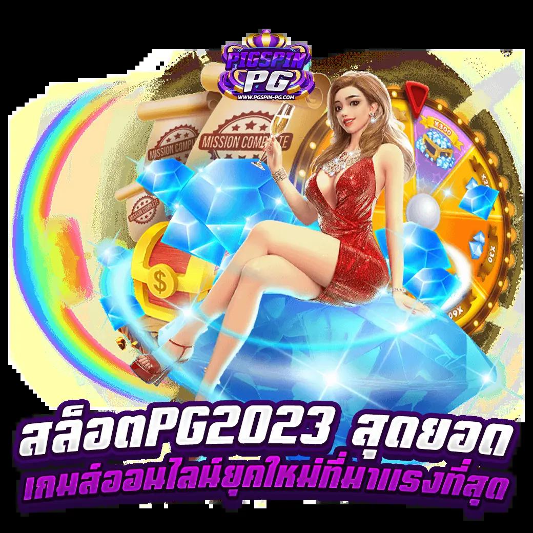 joker24h เว็บตรง สล็อต ฝากถอนออโต้ ไม่ผ่านเอเย่นต์ 2026