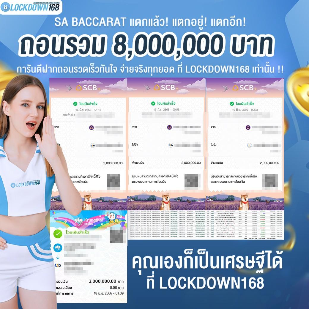 joker369 เว็บตรง สล็อต ฝากถอนออโต้ ไม่ผ่านเอเย่นต์ 2026