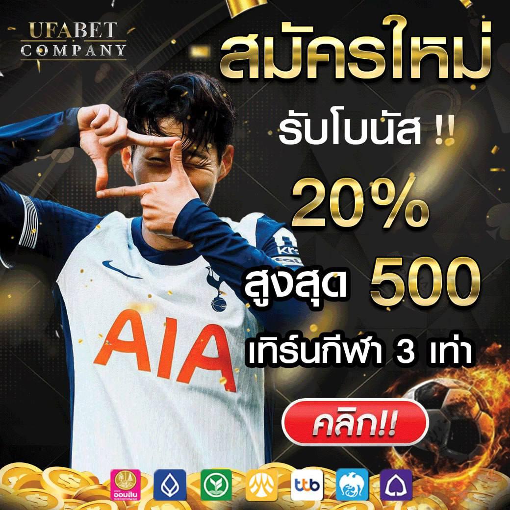 juad888 เว็บตรง สล็อต ฝากถอนออโต้ ไม่ผ่านเอเย่นต์ 2026