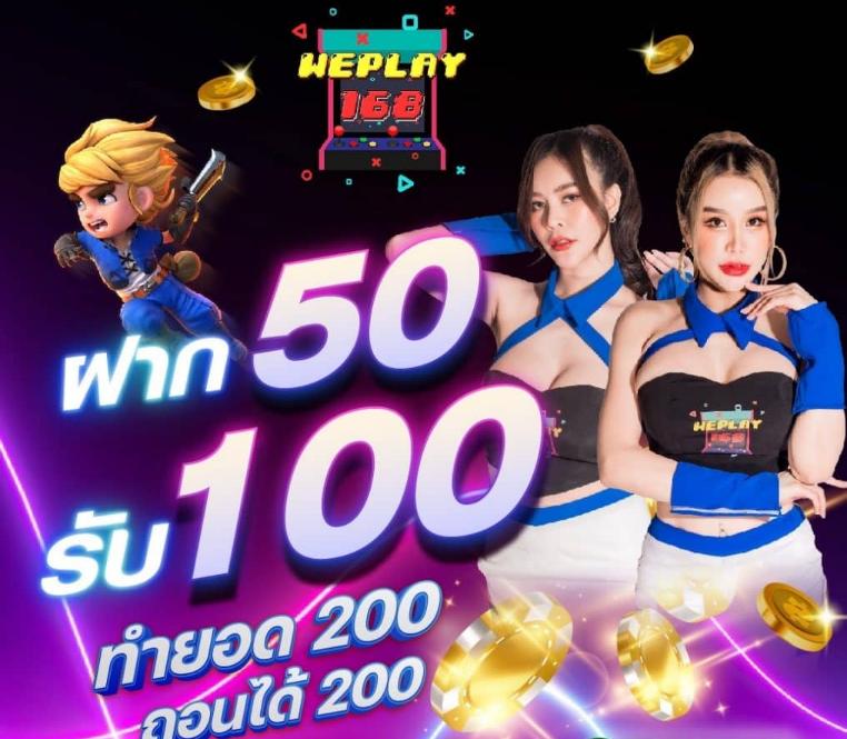 jun88vip เว็บตรง สล็อต ฝากถอนออโต้ ไม่ผ่านเอเย่นต์ 2026