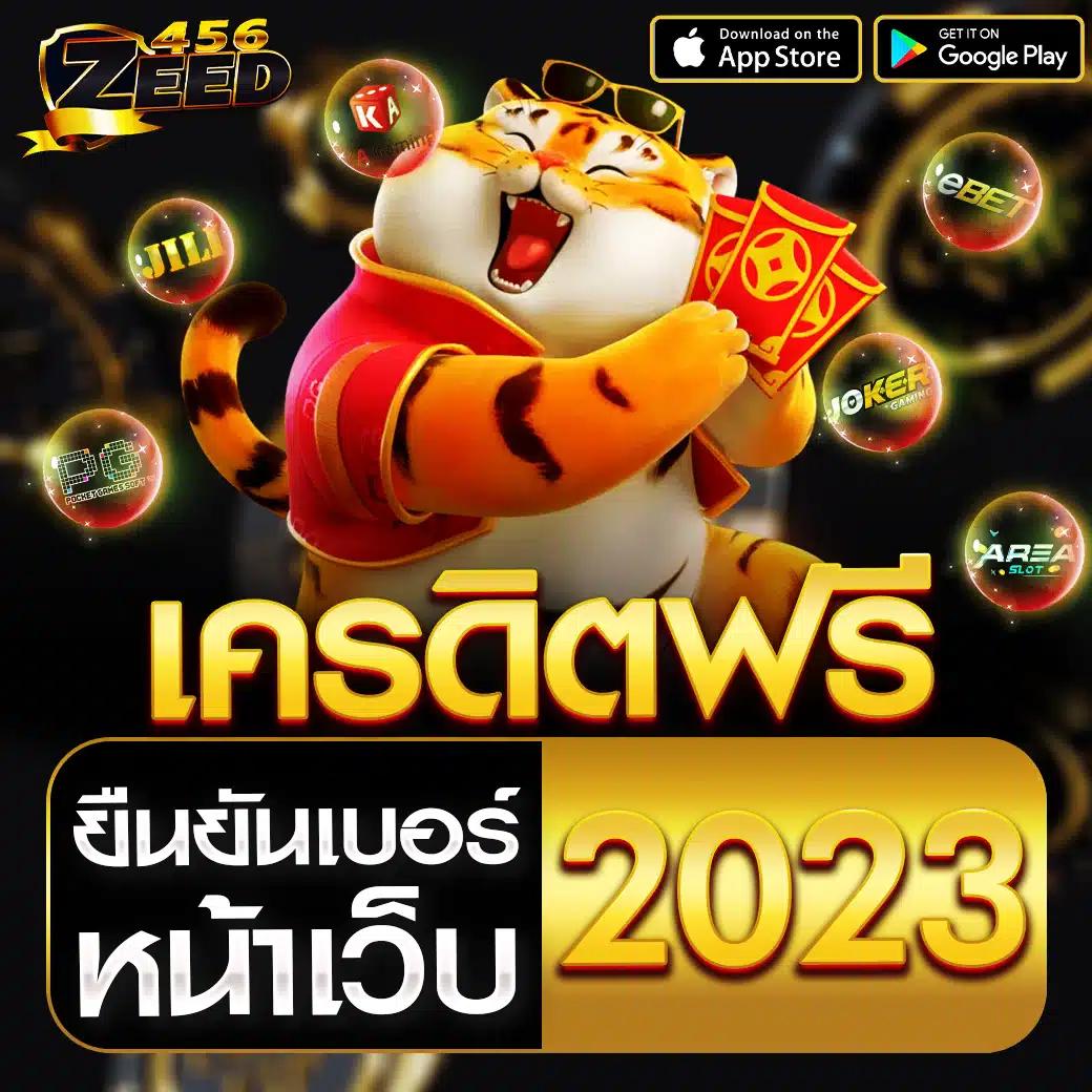 kc9 vip เว็บตรง สล็อต ฝากถอนออโต้ ไม่ผ่านเอเย่นต์ 2026