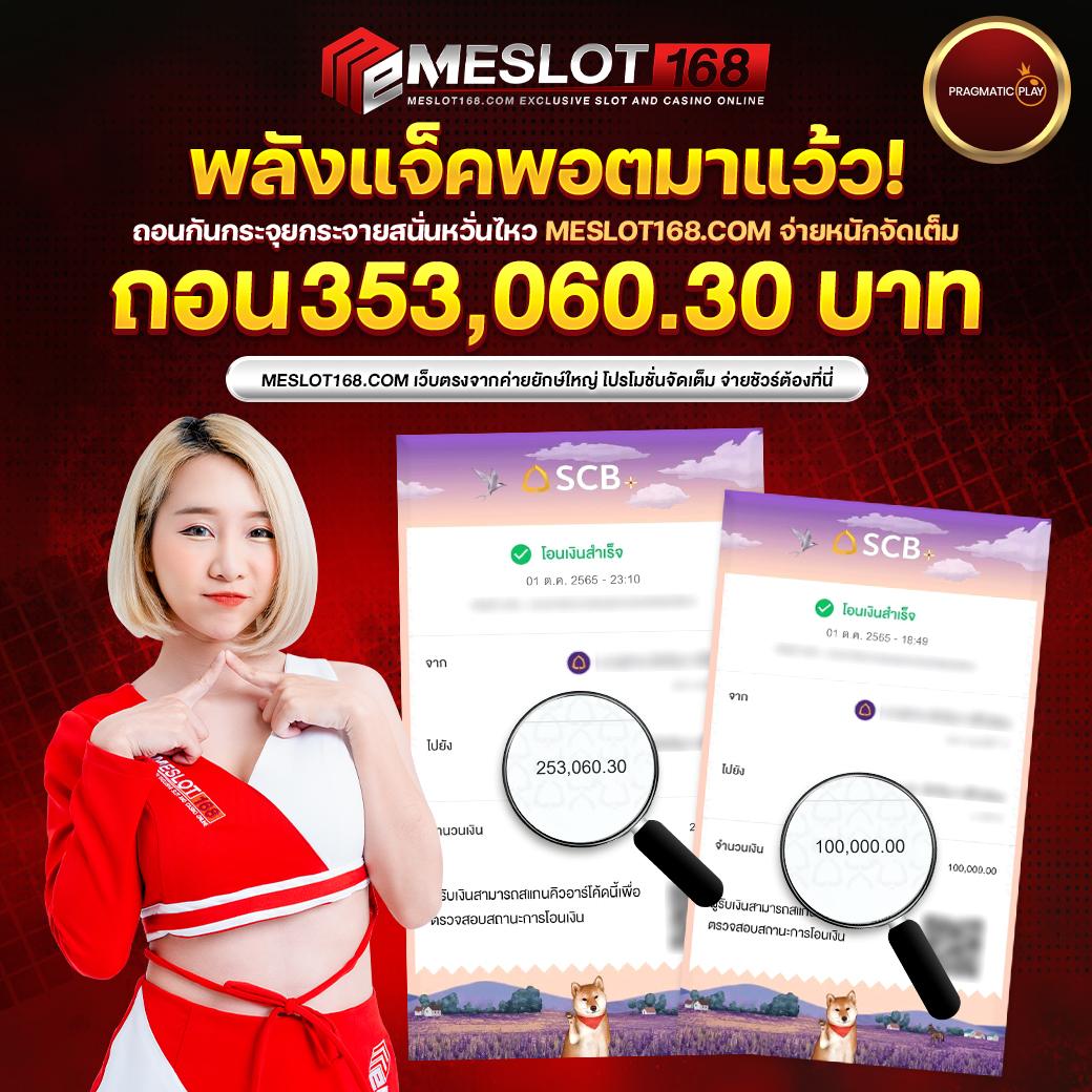 kimchibet เว็บตรง สล็อต ฝากถอนออโต้ ไม่ผ่านเอเย่นต์ 2026