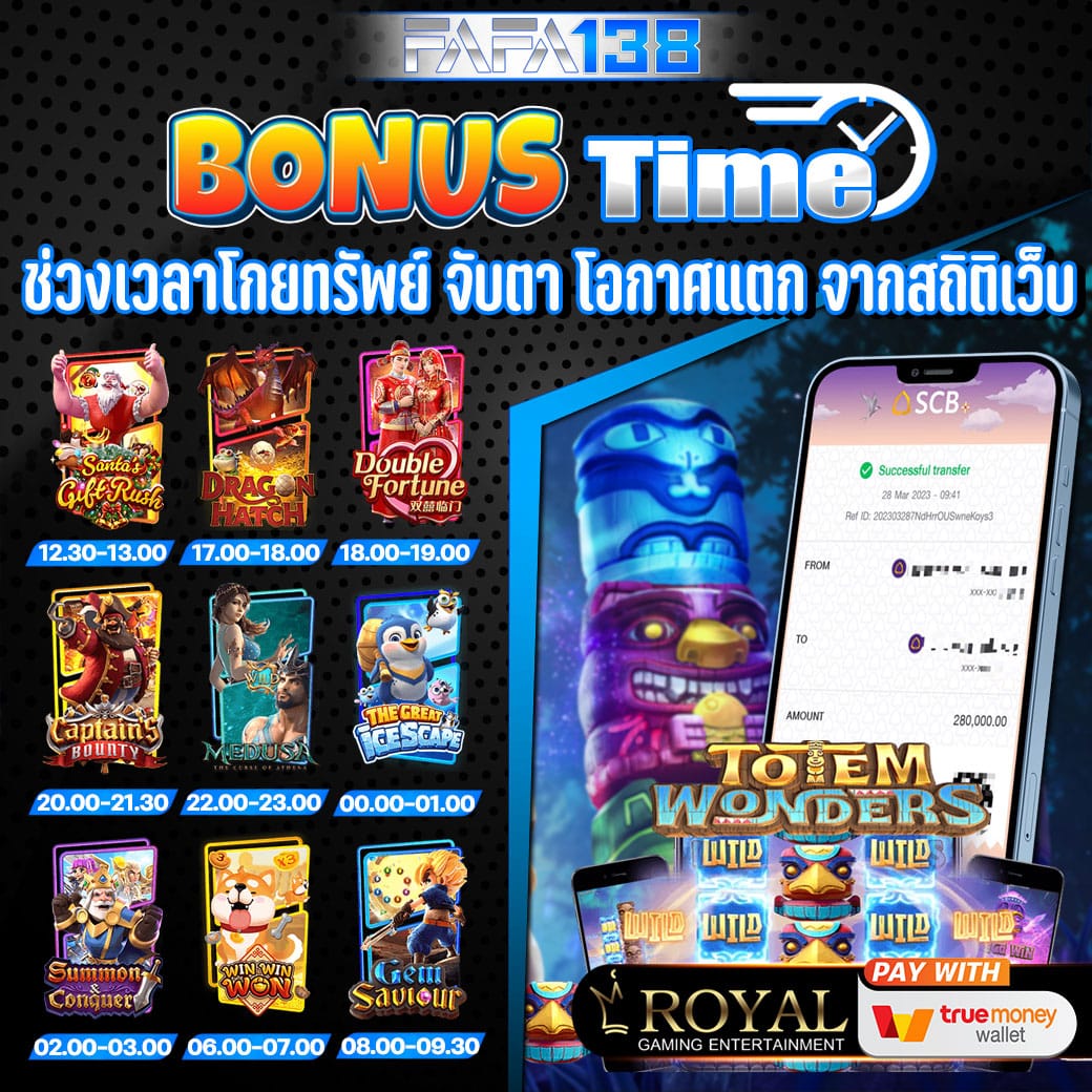king789 เว็บตรง สล็อต ฝากถอนออโต้ ไม่ผ่านเอเย่นต์ 2026