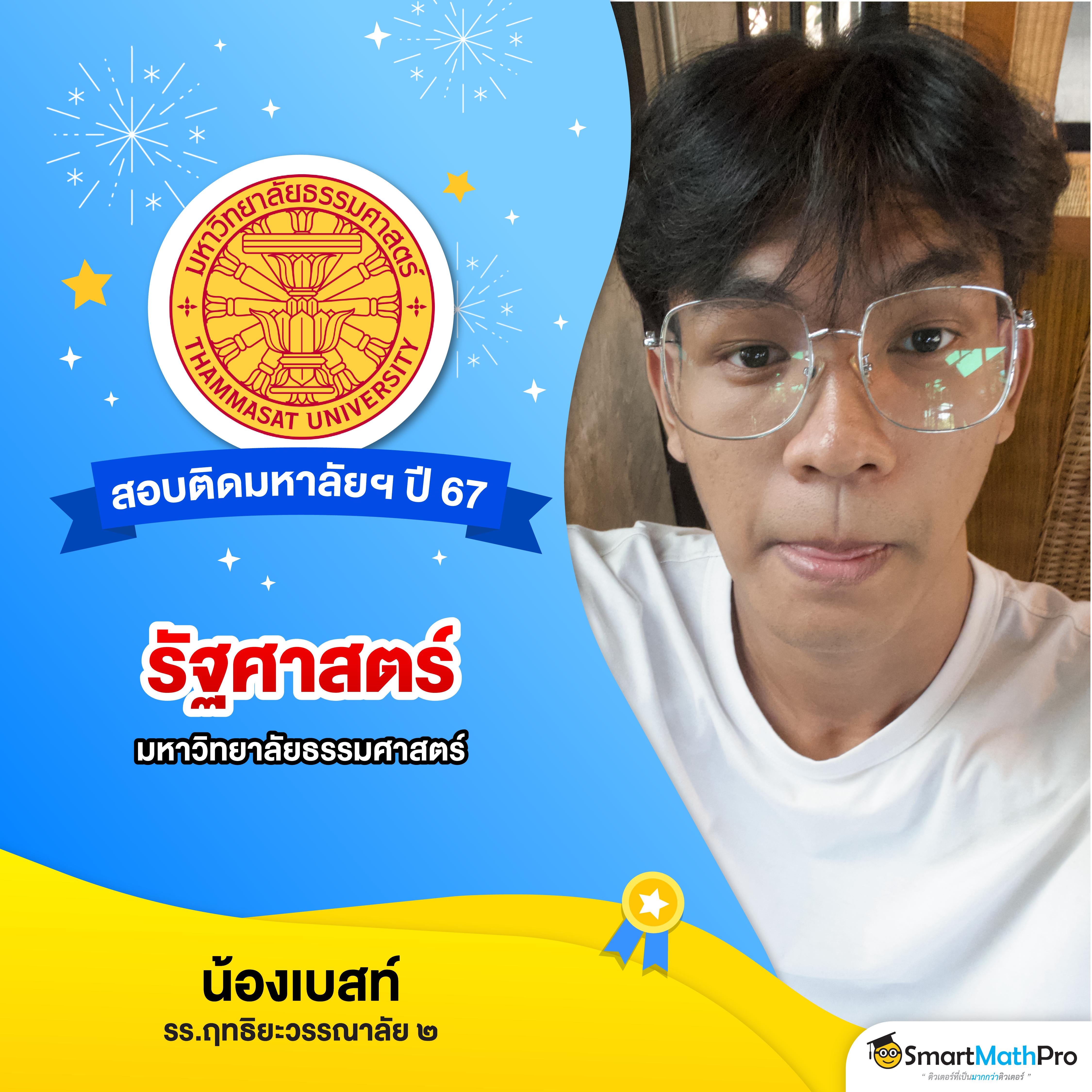 kingkong89 เว็บตรง สล็อต ฝากถอนออโต้ ไม่ผ่านเอเย่นต์ 2026