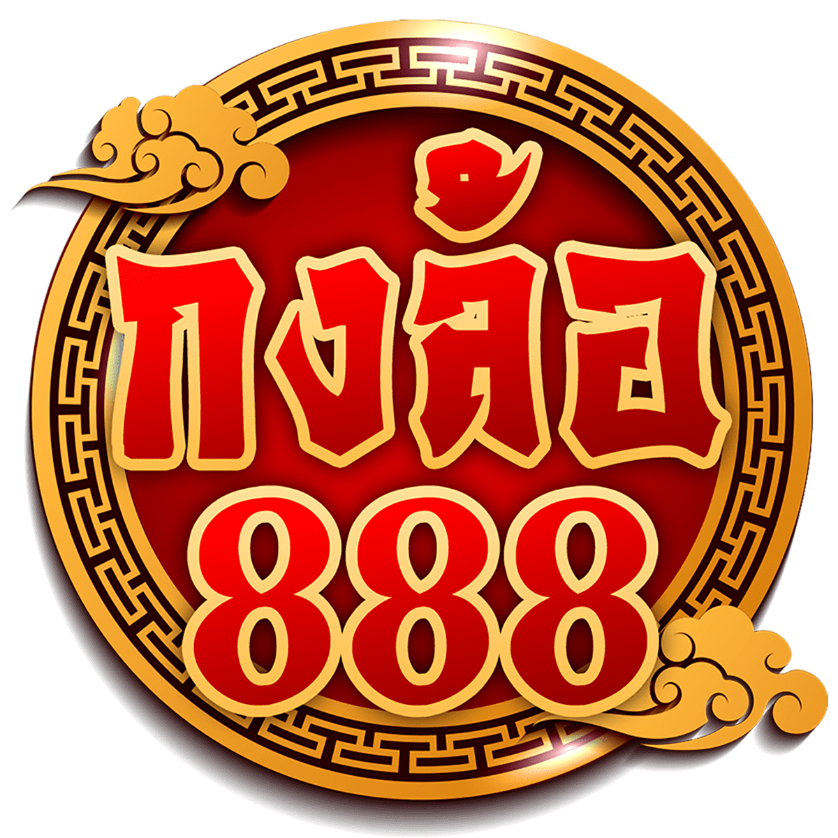 kingkongxo เว็บตรง สล็อต ฝากถอนออโต้ ไม่ผ่านเอเย่นต์ 2026