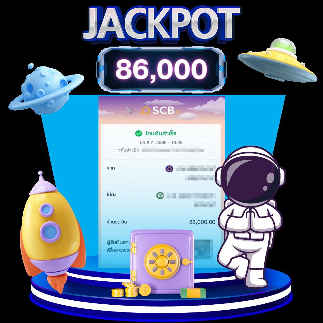 kingslot234 เว็บตรง สล็อต ฝากถอนออโต้ ไม่ผ่านเอเย่นต์ 2026