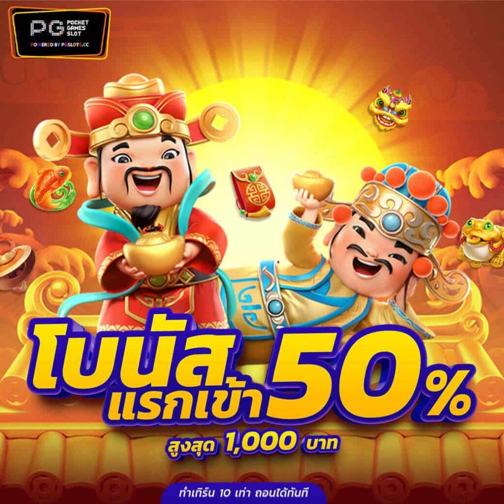 kklotto เว็บตรง สล็อต ฝากถอนออโต้ ไม่ผ่านเอเย่นต์ 2026