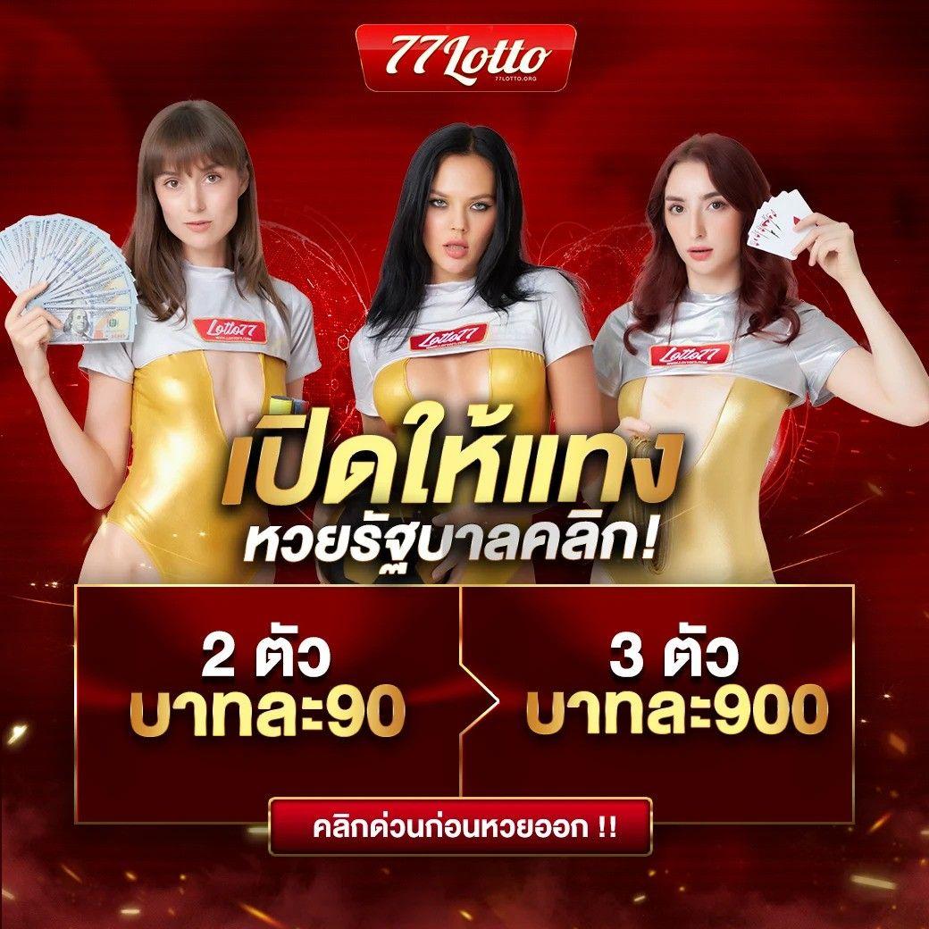 ko789 เว็บตรงสล็อต ฝากถอนออโต้ ไม่ผ่านเอเย่นต์ 2026