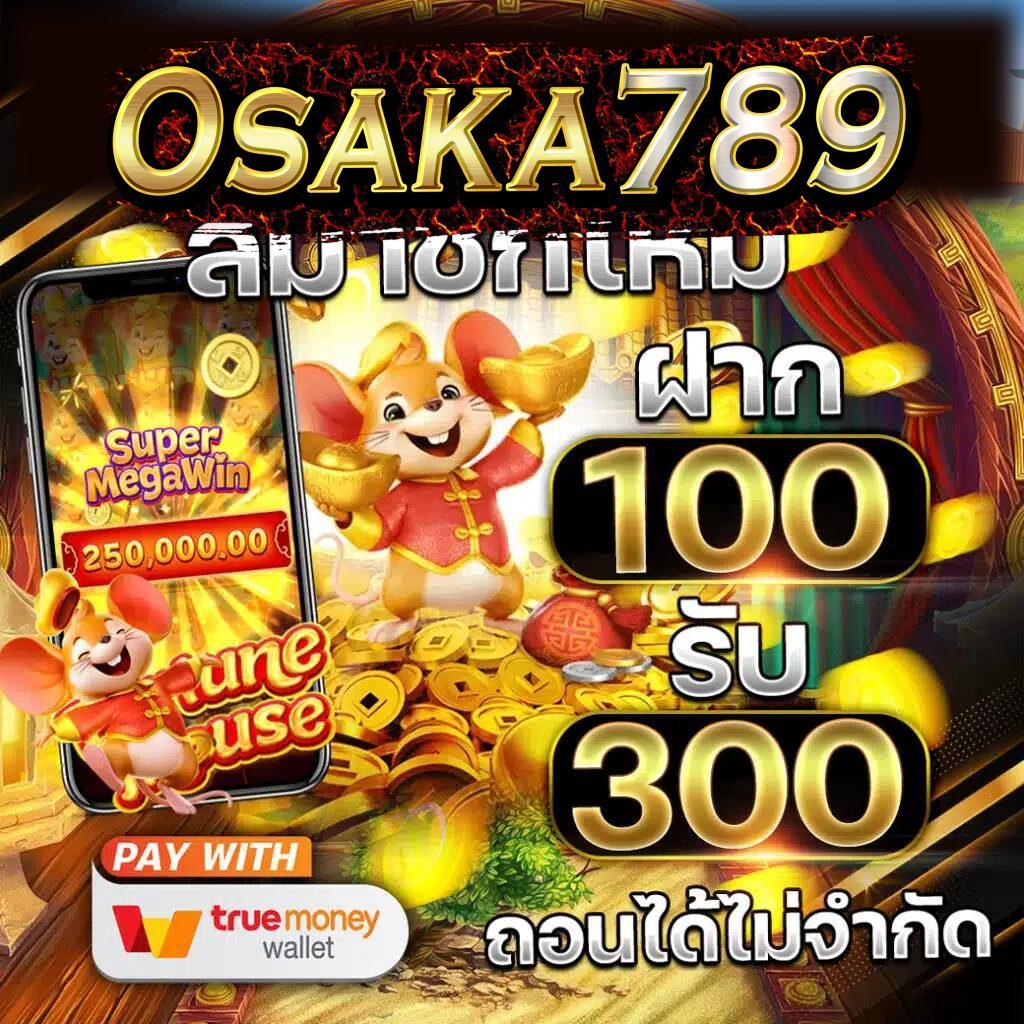 ko888 เว็บตรง สล็อต ฝากถอนออโต้ ไม่ผ่านเอเย่นต์ 2026
