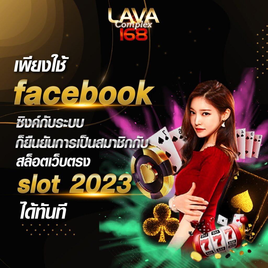 kong lor 888 เว็บตรง สล็อต ฝากถอนออโต้ ไม่ผ่านเอเย่นต์ 2026