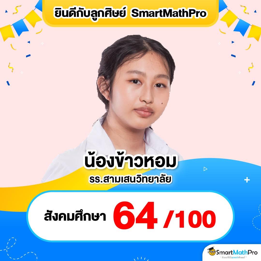 kt555 เว็บตรง สล็อต ฝากถอนออโต้ ไม่ผ่านเอเย่นต์ 2026