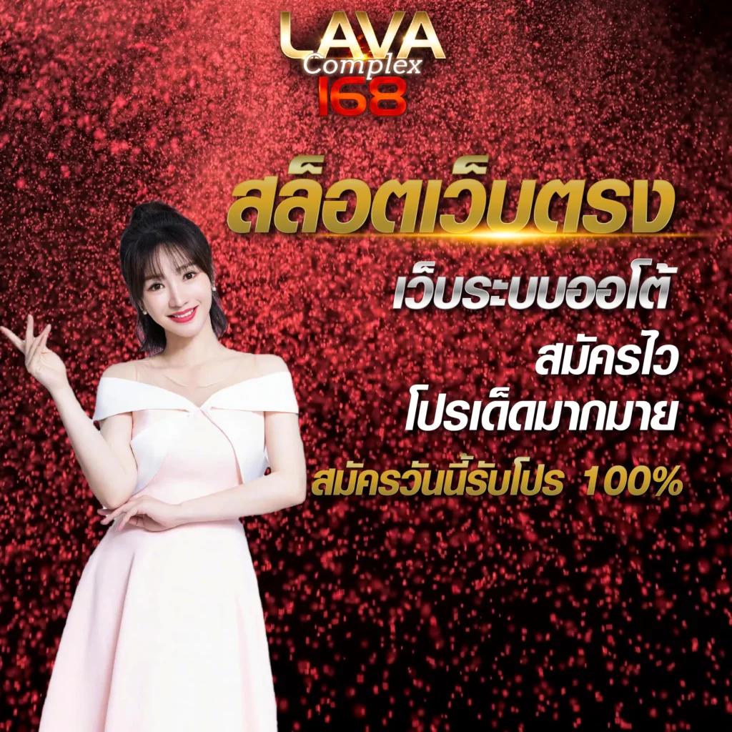 ku หวย เว็บตรง ฝากถอนออโต้ ไม่ผ่านเอเย่นต์ สล็อต 2026