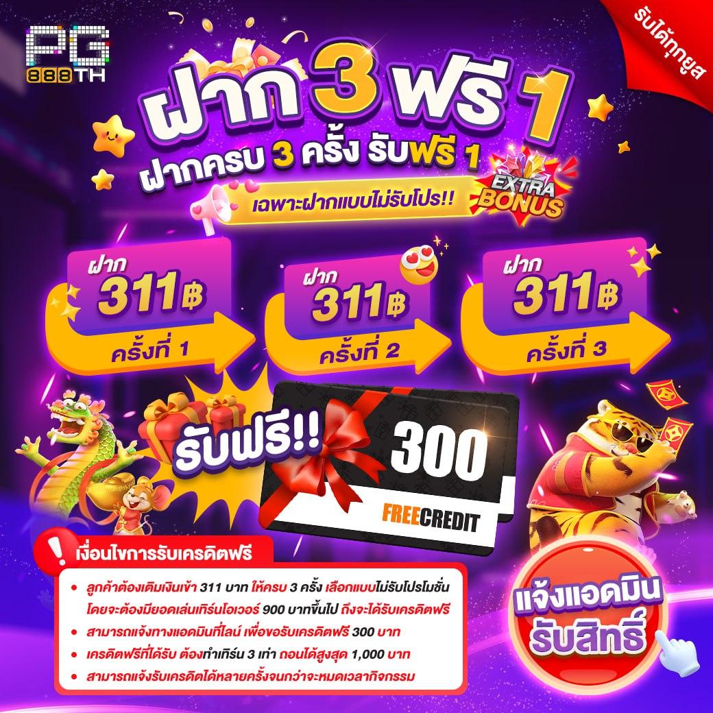 lava123 เว็บตรง สล็อต ฝากถอนออโต้ ไม่ผ่านเอเย่นต์ 2026