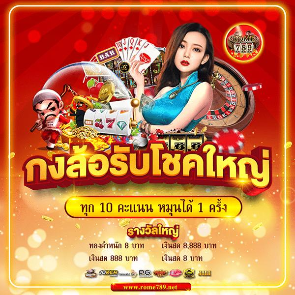 lava222 เว็บตรง สล็อต ฝากถอนออโต้ ไม่ผ่านเอเย่นต์ 2026