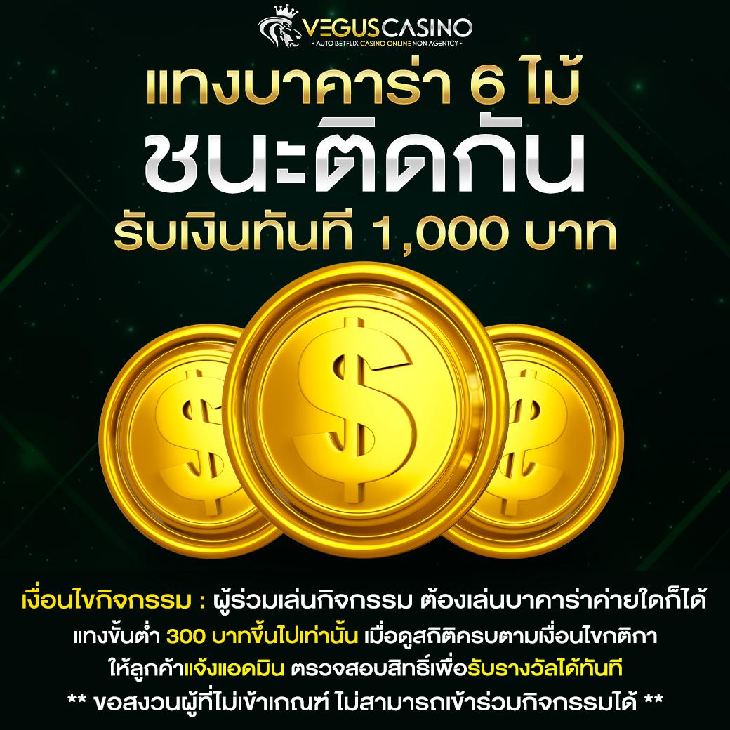 lava500 เว็บตรงสล็อต ฝากถอนออโต้ ไม่ผ่านเอเย่นต์ 2026