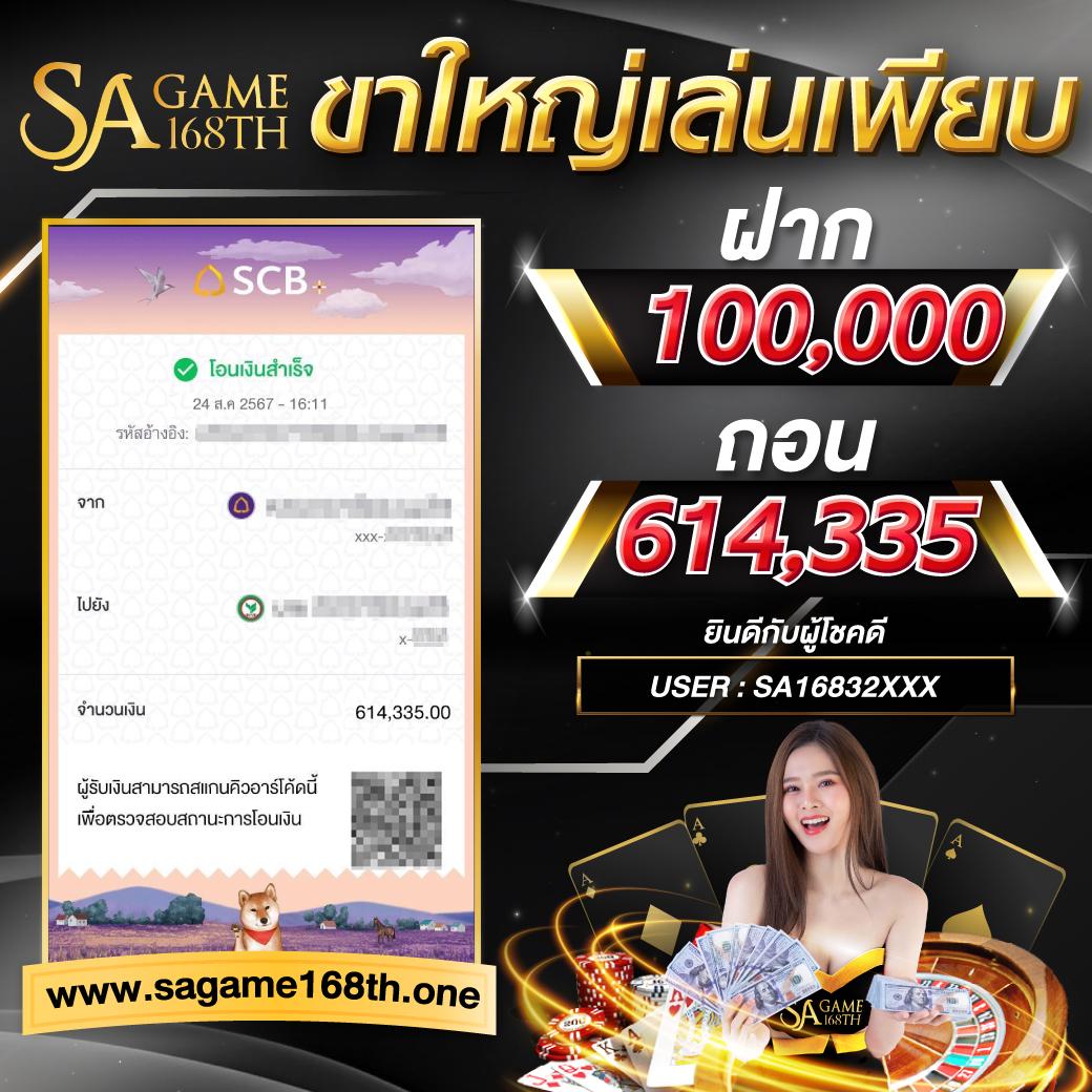 lava789 เว็บตรง สล็อต ฝากถอนออโต้ไม่ผ่านเอเย่นต์ 2026