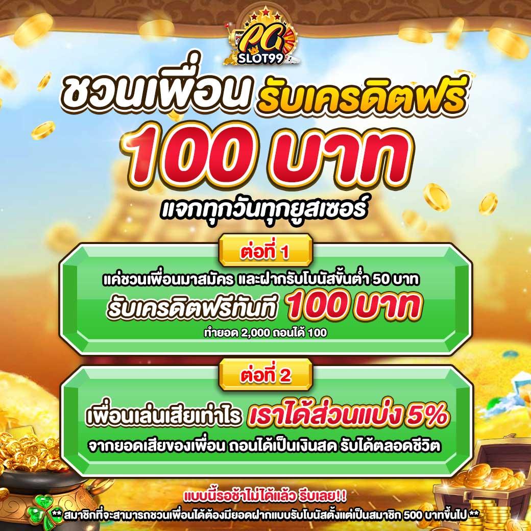 lava900 เว็บตรง สล็อต ฝากถอนออโต้ ไม่ผ่านเอเย่นต์ 2026