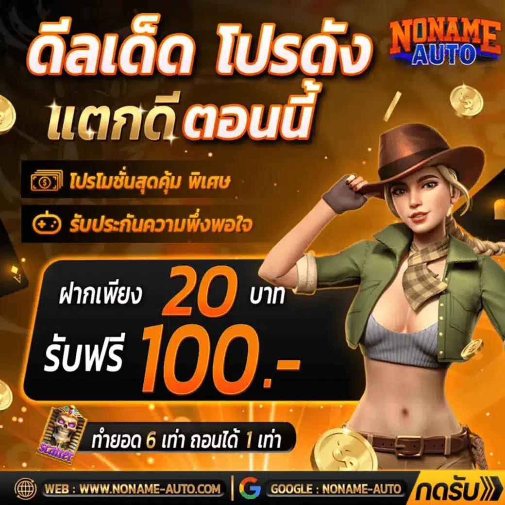 lava90 เว็บตรงสล็อต ฝากถอนออโต้ ไม่ผ่านเอเย่นต์ 2026