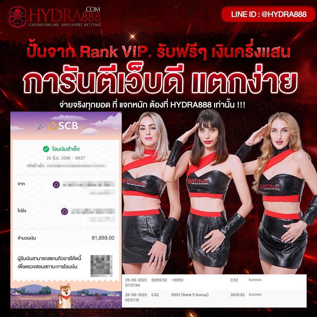 lottopro2 เว็บตรง สล็อต ฝากถอนออโต้ ไม่ผ่านเอเย่นต์ 2026