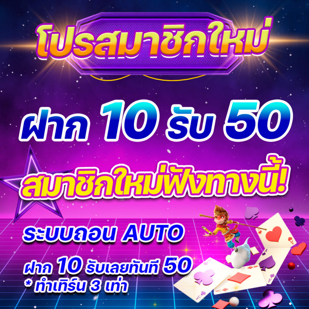 lottorich28 com เว็บตรง สล็อต ฝากถอนออโต้ ไม่ผ่านเอเย่นต์ 2026