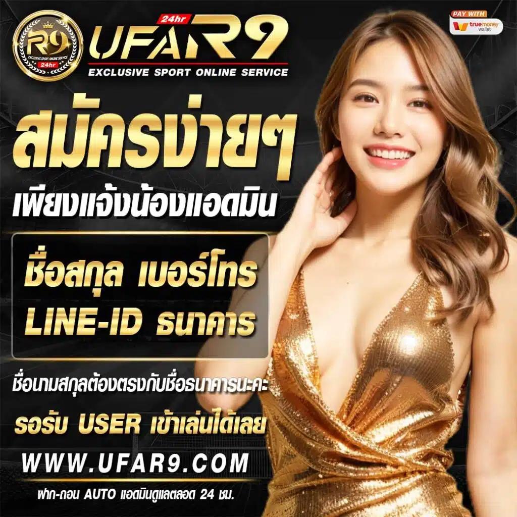 lottovip เว็บตรง สล็อต ฝากถอนออโต้ ไม่ผ่านเอเย่นต์ 2026