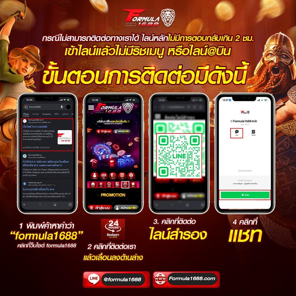 lucac4 เว็บตรง สล็อต ฝากถอนออโต้ ไม่ผ่านเอเย่นต์ 2026