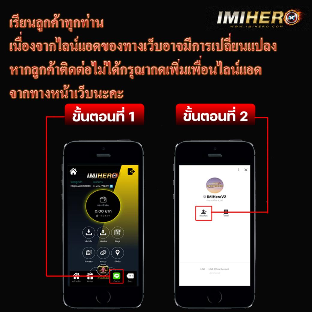 luckatron สล็อต เว็บตรง ฝากถอนออโต้ ไม่ผ่านเอเย่นต์ 2026